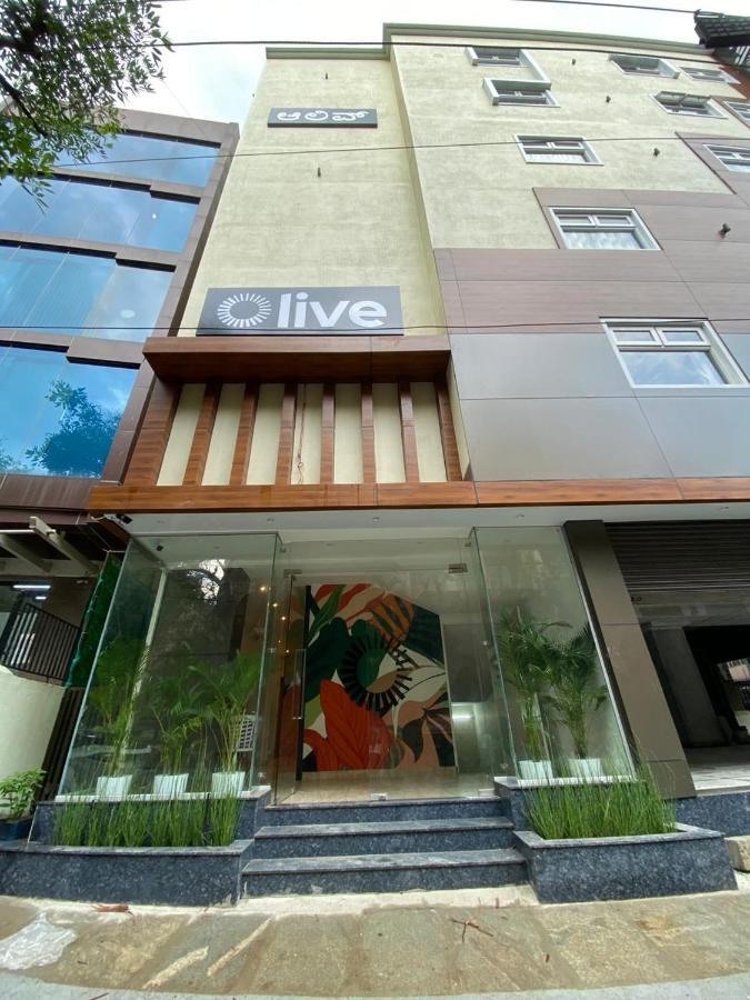 Olive Hal 2Nd Stage - By Embassy Group Hotel บังกาลอร์ ภายนอก รูปภาพ